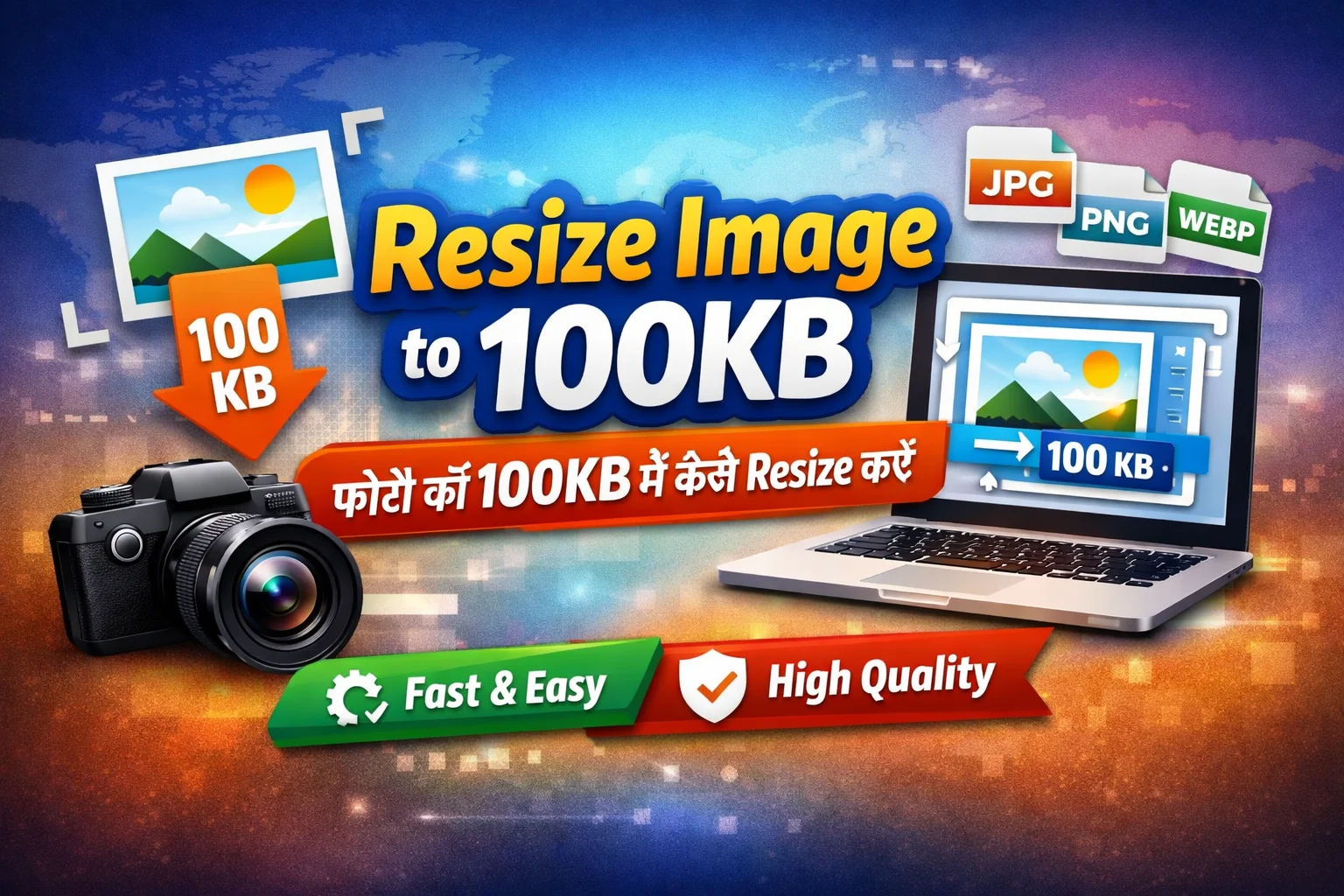 Resize Image to 100KB Online – Photo Size Reduce Tool Hindi Guide