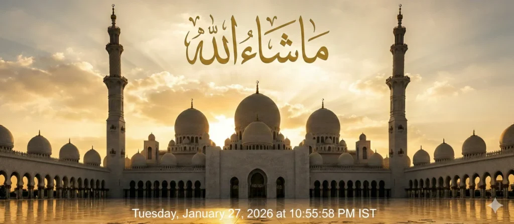 Best Grok Image Prompts for Islamic Banner Design in 4K Quality